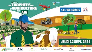 TROPHÉES DE L’AGRICULTURE DE L’AIN 2024  Table ronde  Gestion de leau [upl. by Acherman]