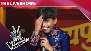 Fazil Performs On Hawan Karenge  The Voice India Kids  Grand Finale [upl. by Denyse496]