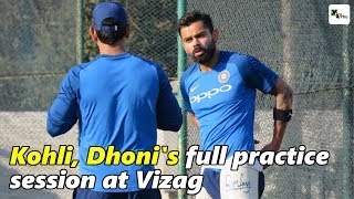 Exclusive Virat Kohli amp MS Dhoni hit the nets on reaching Vizag ahead of 1st T20I against Oz [upl. by Yssac]