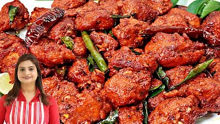 Chicken 65 Recipe In Hindi  रेस्टोरेंट स्टाइल टेस्टी Chicken 65 बनाने की आसान रेसिपी [upl. by Eltsirc]