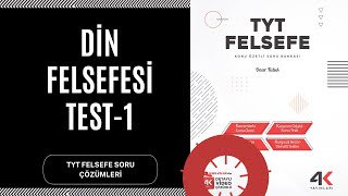 DİN FELSEFESİ SORU ÇÖZÜMÜ TEST1 [upl. by Atsyrt]