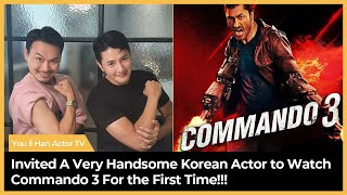 Eng subs Commando 3 amp The Power of Commando 3 Reaction by A Very Handsome Korean Actor [upl. by Ehctav]