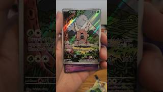 Twilight Masquerade SIR pull  pokemon tcgs tcgpokemon shortvideo shorts short pokemontcg [upl. by Abigale136]