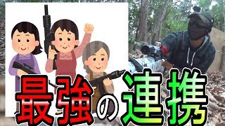 【サバゲー】初対面の人と連携して攻めたらめちゃめちゃ強かった in パトリオット2 凸砂が行くサバゲー [upl. by Dalohcin]