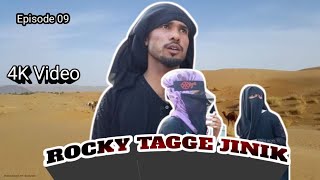 ROCKY TAGGY JENAK Episode 09 balochofficial entertainment comedy funnyvideo funnymoment [upl. by Cecil740]