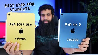 iPad 10th Gen vs iPad Air 5th Gen  The Best iPad for Students 2023 [upl. by Atiuqan]