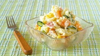 The Best Japanese Potato Salad Recipe  OCHIKERON  Create Eat Happy [upl. by Mihalco422]