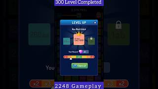 2248 Gameplay 😱 300 Level Completed 2248 [upl. by Enawtna475]