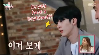 Korean idol being jealous for his sisters went viral [upl. by Norb855]