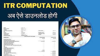 Download ITR Computation Online  How To Download ITR Computation  How to Make ITR Computation [upl. by Ahsenahs975]