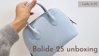 Bolide 25 仙女袋 開箱 ┃ 愛馬仕 T0 霧霾藍 ┃ Bolide 由來 ┃ Bolide 配搭 [upl. by Annaeg]