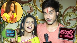 Interview Bihaan amp Thapkis Tashan in Thapki Pyar Ki [upl. by Afton]