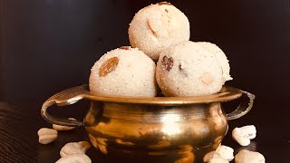 Rava Laddu  రవ్వ లడ్డు  మా స్టైల్ లో రవ్వ లడ్డు చేస్తే తిన్న వాళ్ళు మెచ్చుకోవాల్సిందే vismaIfood [upl. by Pelag340]