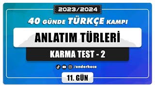 63 ANLATIM TÜRLERİ  KARMA TEST  2  SORU ÇÖZÜMÜ  PARAGRAF KAMPI  Önder Hoca [upl. by Narmi]