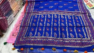 আড়ং প্রিন্ট টারসেল শাড়ী কিনুন অফারে🔥🔥arrong print tarsel saree price in Bangladesh 2025 [upl. by Yraunaj]