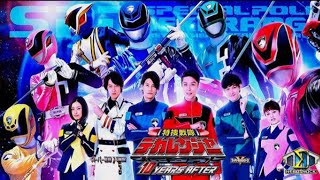 tokusou sentai dekaranger op instrumental  nihon20005 [upl. by Icnarf]