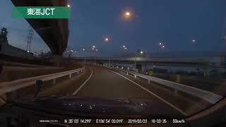 車載 新型ハイラックス走行動画「名古屋高速 4号 東海線」 [upl. by Cecilius]