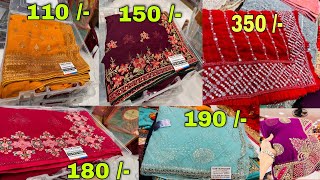 मात्र 4 हज़ार में 100 साड़ी  40 ₹ में साड़ी  Saree Wholesale Market in Surat  Saree Shopping [upl. by Stanly400]