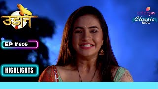 Suraj ने Chakor को Free किया  Udann Sapnon Ki  उड़ान सपनों की  Highlight  Ep 605 [upl. by Elockcin]