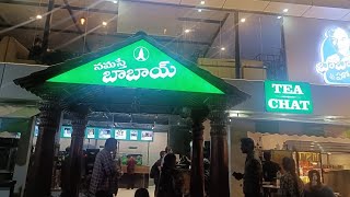 babai hotel  mini food vlog food poornam specialdosa setdosa subscribe [upl. by Pelage911]