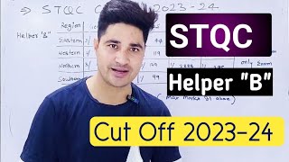 STQC Recruitment 2023 CUT OFF  NIELIT STQC Helper B cut off 2023  NIELIT Recruitment 2023 cut off [upl. by Averyl]