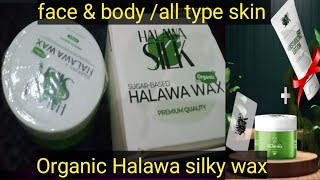 Halawa silkyquotSuger based halawa wax Azrasparlour [upl. by Ehudd225]