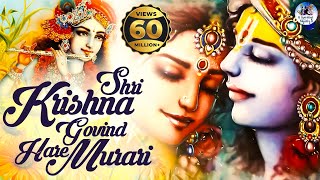 SHRI KRISHNA GOVIND HARE MURARI  VERY BEAUTIFUL SONG  POPULAR KRISHNA BHAJAN  FULL SONG [upl. by Enoid286]