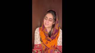 janam fida e haideri  Female Version [upl. by Ilsel]