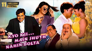 Kyo Kii Main Jhuth Nahin Bolta Full Movie  Govindas Superhit Comedy Movie  Sushmita Anupam [upl. by Triplett109]