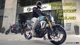 TVC Honda CB150R Exmotion 150SS Racer  Pertamax7 [upl. by Dnesnwot714]