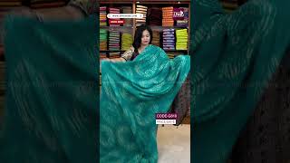 Jute cotton saree  550  Booking 9653484447  wwwdsrsareescom [upl. by Zanas]