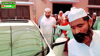 Zeyarat Darbar Sial Sharif Urs Pak Hazrat Khawaja Muhammad Zia Ul Din Sialvi Sahib 2022 [upl. by Nelyaw]