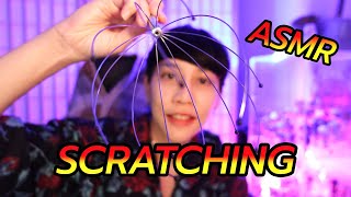 ASMR Scratching No Talking เกาฟิน [upl. by Tessie]