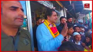 MLA Handwara and peoples conference president Sajjad Gani lone visited at Villgam [upl. by Sinaj]