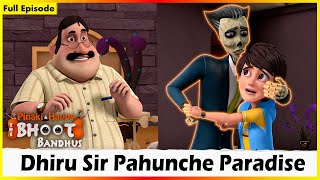 Pinaki And Happy  Bhoot Bandhus  Dhiru Sir Pahunche Paradise  Full Episode 71 [upl. by Cynthie]