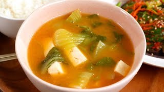 Bok Choy Tofu Doenjang Soup Cheonggyeongchae dubudoenjangguk 청경채 두부된장국 [upl. by Aristotle]