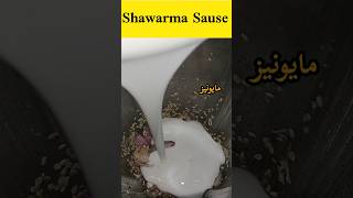 How to Make Authentic Shawarma White Sauce  Easy amp Delicious Recipe [upl. by Waylan]