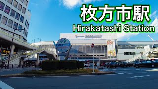 大阪府 枚方市駅周辺を歩く Take a stroll around Hirakatashi Station in Osaka Prefecture 20221214 [upl. by Sands807]