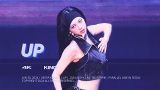 4K  20240630 Aespa Parallel Line Seoul Concert UP  aespa Karina [upl. by Waxler]