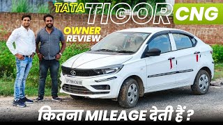 2024 Tata Tigor Cng Owner Review after 4000 KM 🔥✅ l Tigor Cng Ownership Review l Mileage l MRCars [upl. by Harrington786]