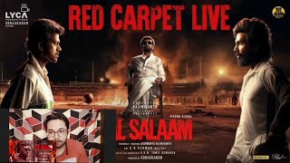 Anbalane song reaction LaL Salaam🌟Rajinikanth🌟Aishwarya RajinikanthVishnu Vishal Vikranth [upl. by Ford]