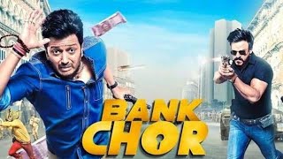 Bank Chor Movie facts  Riteish Deshmukh  Vivek Oberoi  Rhea Chakraborty  Baba  facts and story [upl. by Idonah6]