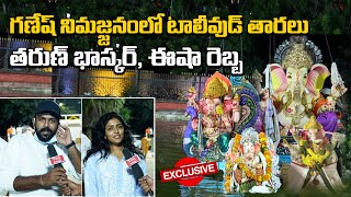 Ganesh Immersion At Durgam Cheruvu Madhapur  5th Day Ganesh Shobha Yatra 2024  Tagteluguu [upl. by Anatnas]