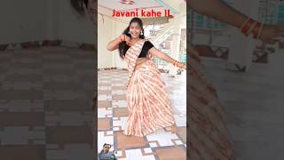 Lapak jhapak song video Mukesh Patel bansi wale [upl. by Acemat]