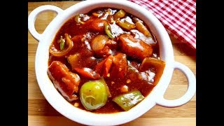 সহজ পদ্ধতিতে চিলি চিকেন রেসিপি  Chilli Chicken Recipe In Bengali  Chilli Chicken Gravy [upl. by Adnopoz259]