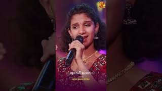 Janaki Jane Rama  ജാനകി ജാനേ രാമ  Gowri Nanda  Dhwani  Dum Dum Diga Diga  Malayalam Film Song [upl. by Aitnecserc]