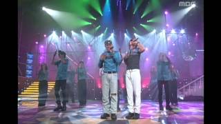 Clon  Kung Ddari Sha Bah Rah 클론  쿵따리 샤바라 MBC Top Music 19960713 [upl. by Bautista]