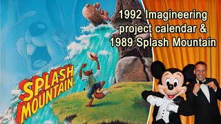 Splash Mountain press kit and 1992 WDI highlights [upl. by Elockcin613]