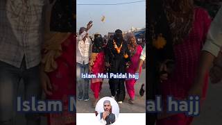 Paidal hajj in Islam   Sana Ansari  hajj islamic reels shorts [upl. by Agosto]