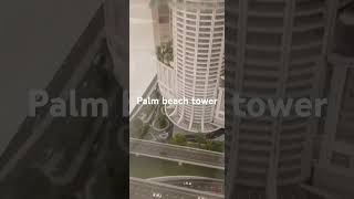 Palm Beach Tower Dubai travel dubai uae [upl. by Owena958]